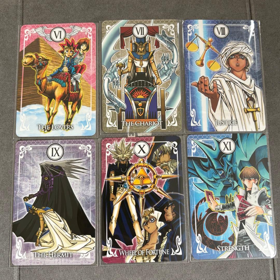 【遊戯王】タロットカード　1,000セット限定　文庫本
