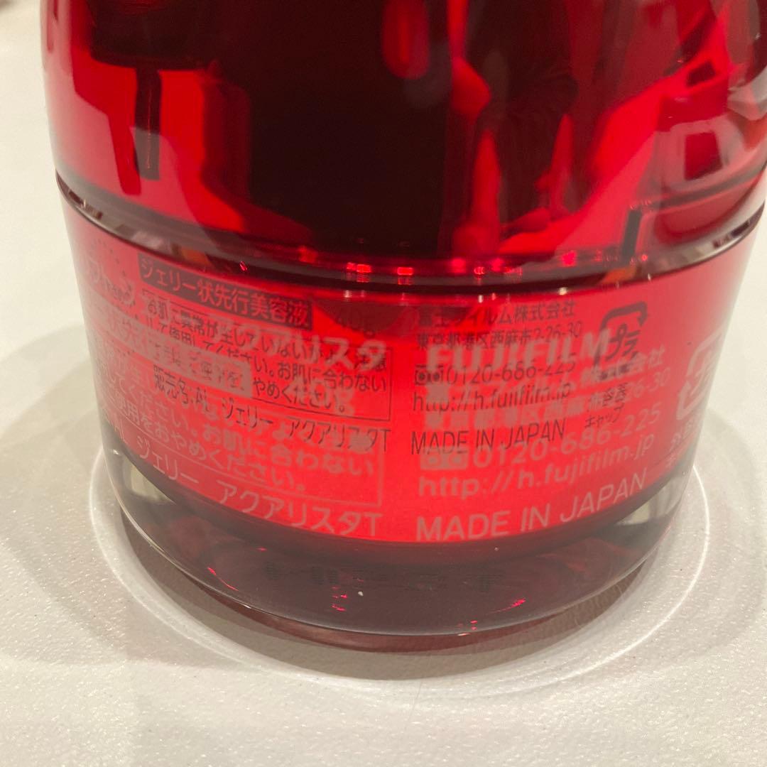 アスタリフト　ローション　クリーム　アクアリスタ　3点セット