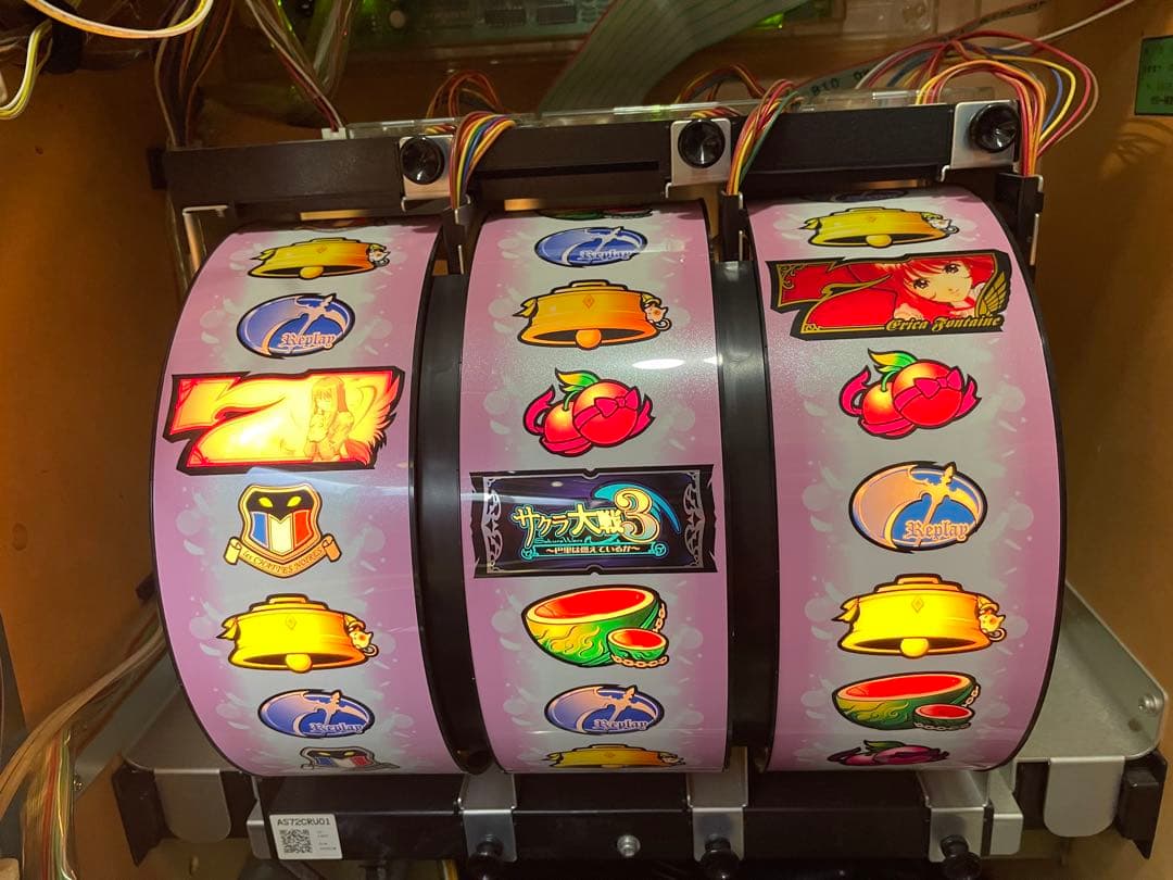 パチスロ実機 サクラ大戦3 loop ver - メルカリ