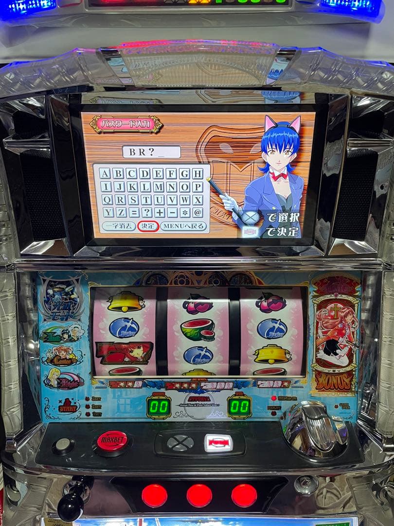 パチスロ実機 サクラ大戦3 loop ver - メルカリ