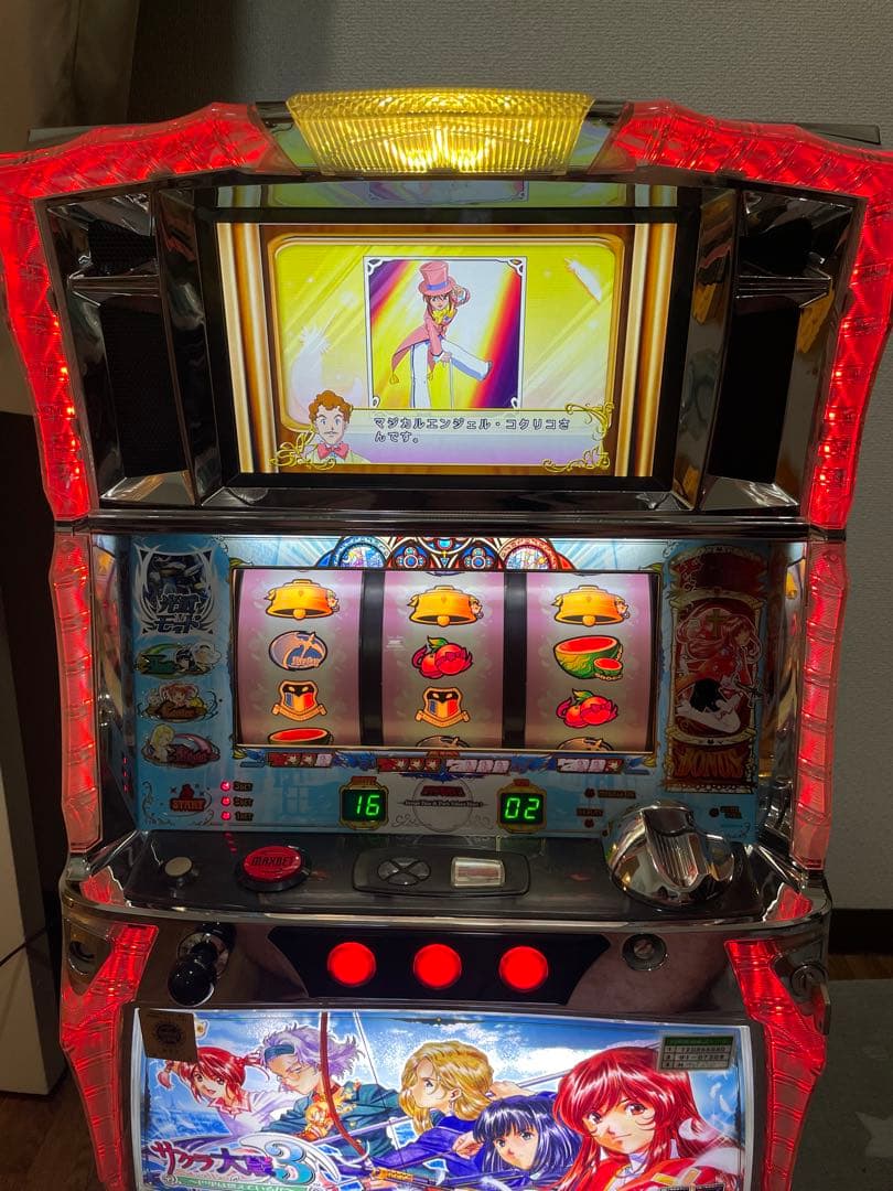 パチスロ実機 サクラ大戦3 loop ver - メルカリ