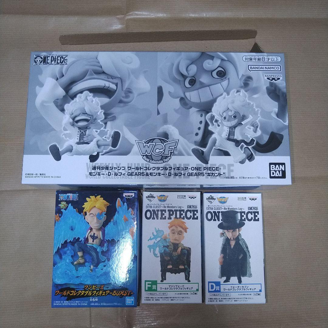 ワンピース ワールドコレクタブルフィギュア ギア5 ワノ国 鬼ヶ島編