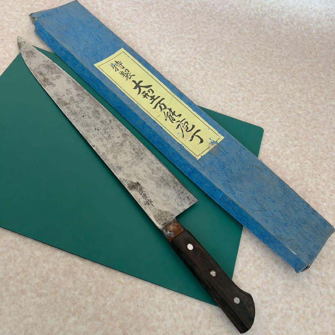 直澄作 別製 和包丁 A564 - メルカリ