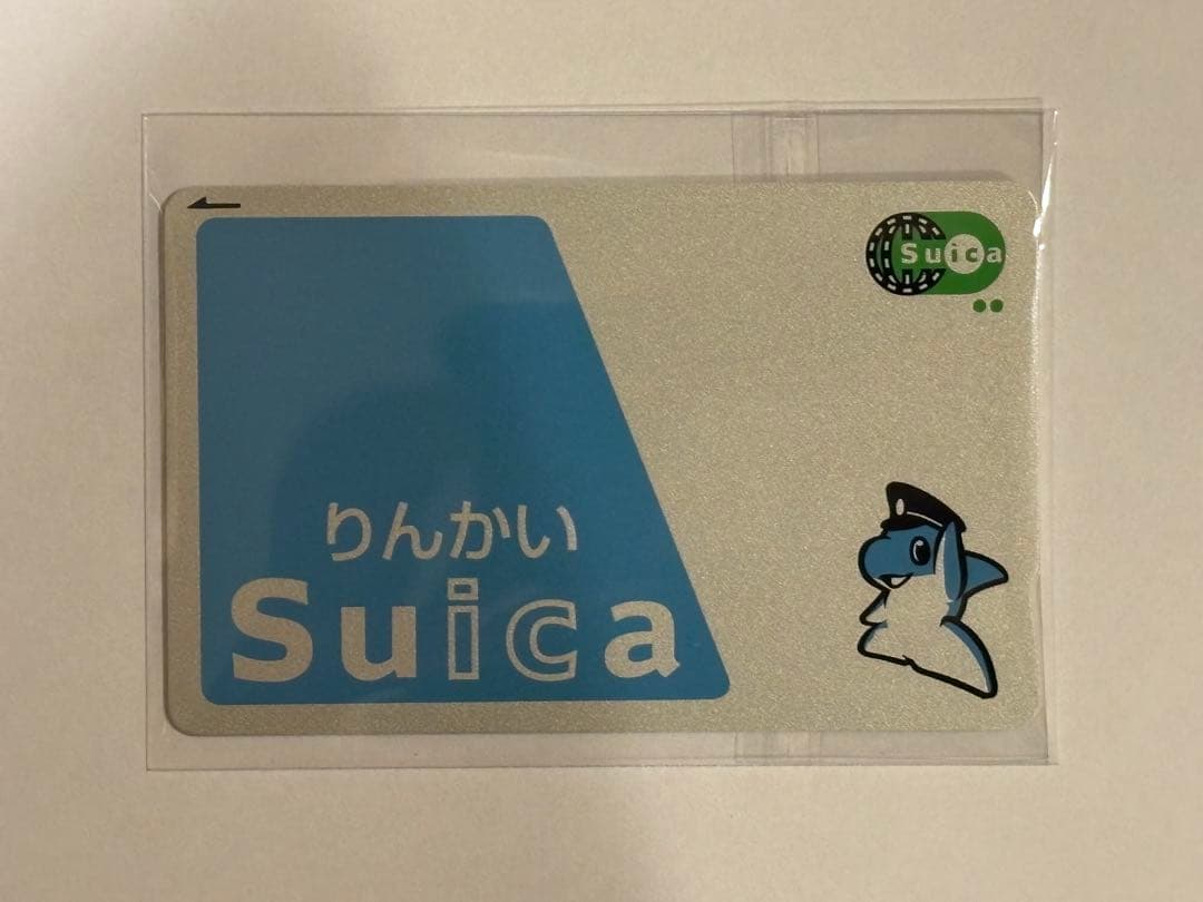 りんかい線 りんかいSuica 無記名 残高0円 - メルカリ