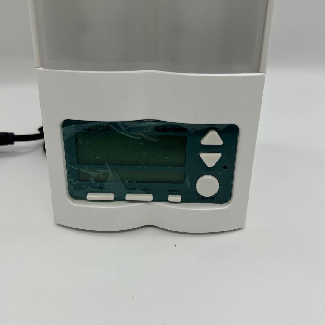 美品　エレス　ブライトアップクロック　光目覚まし時計　ソーラートーン