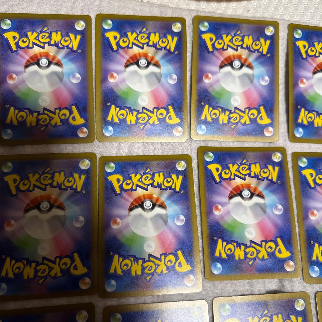 メガドリームex AR全集　コンプリート　3セット