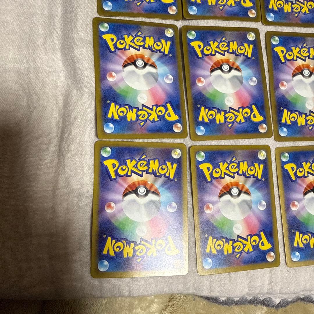 メガドリームex AR全集　コンプリート　3セット