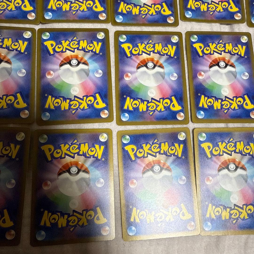 メガドリームex AR全集　コンプリート　3セット