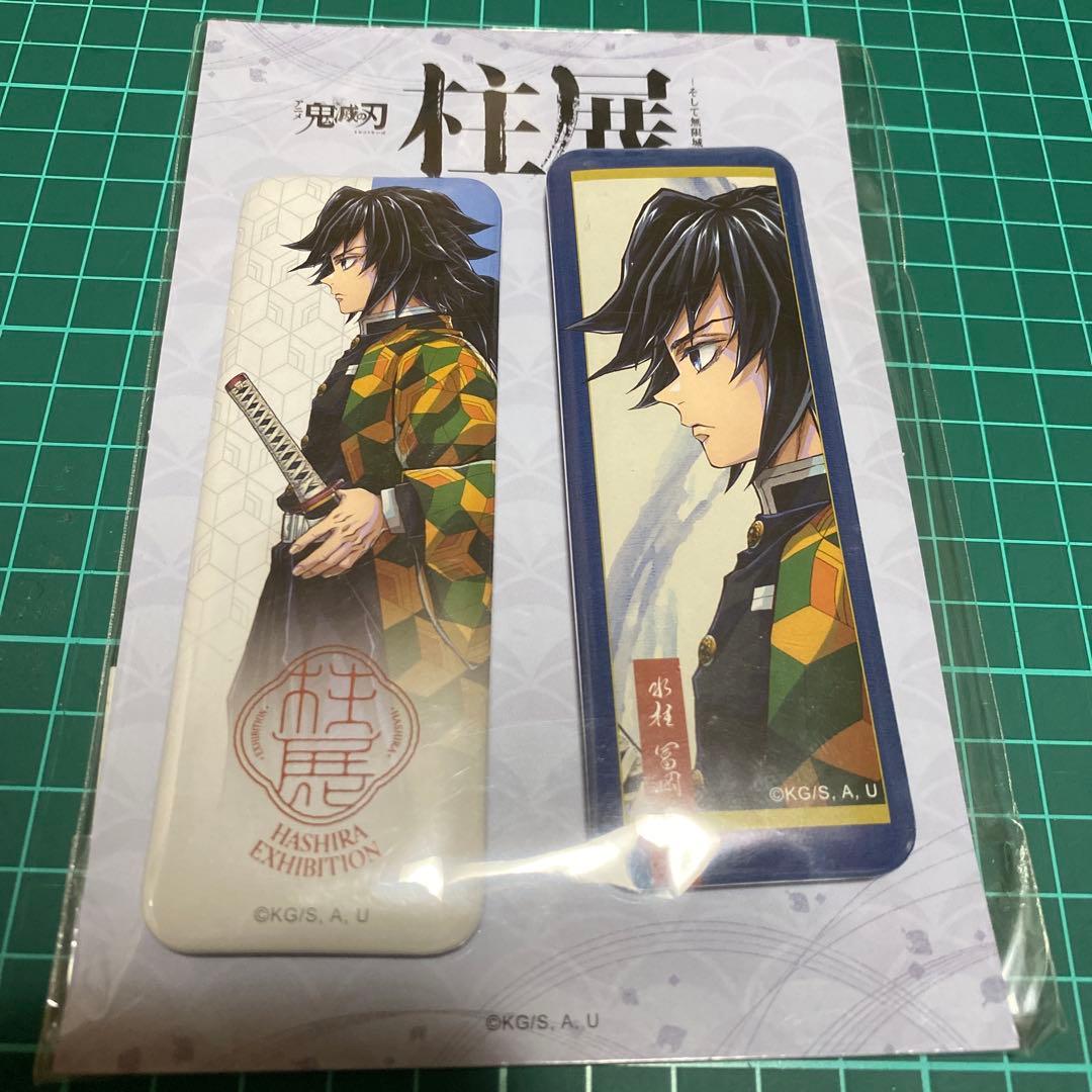 鬼滅の刃 柱展 横ビジュアルスクエア缶バッジセット 冨岡義勇 1点