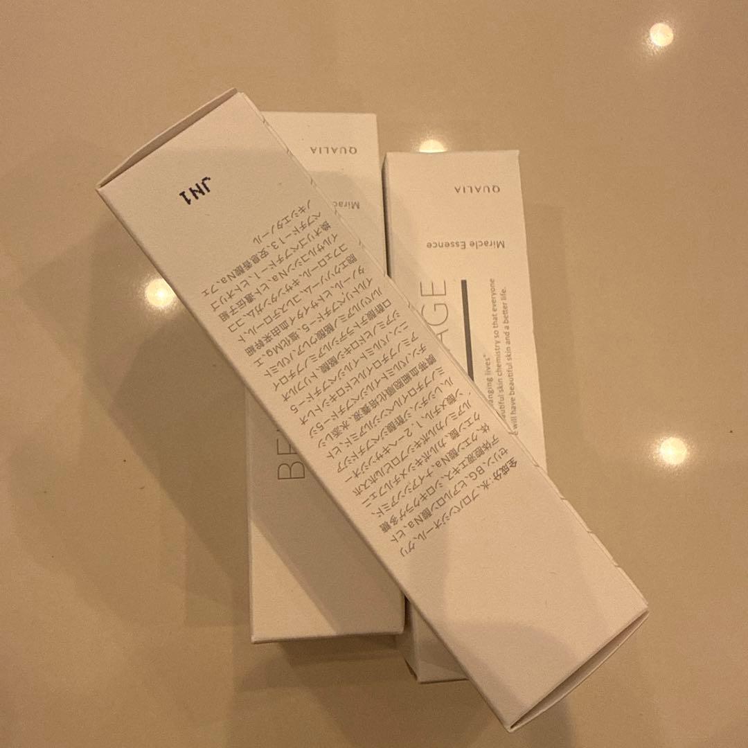 BELLTOUAGEモイスチャライジング ローション 3本セット（化粧水）