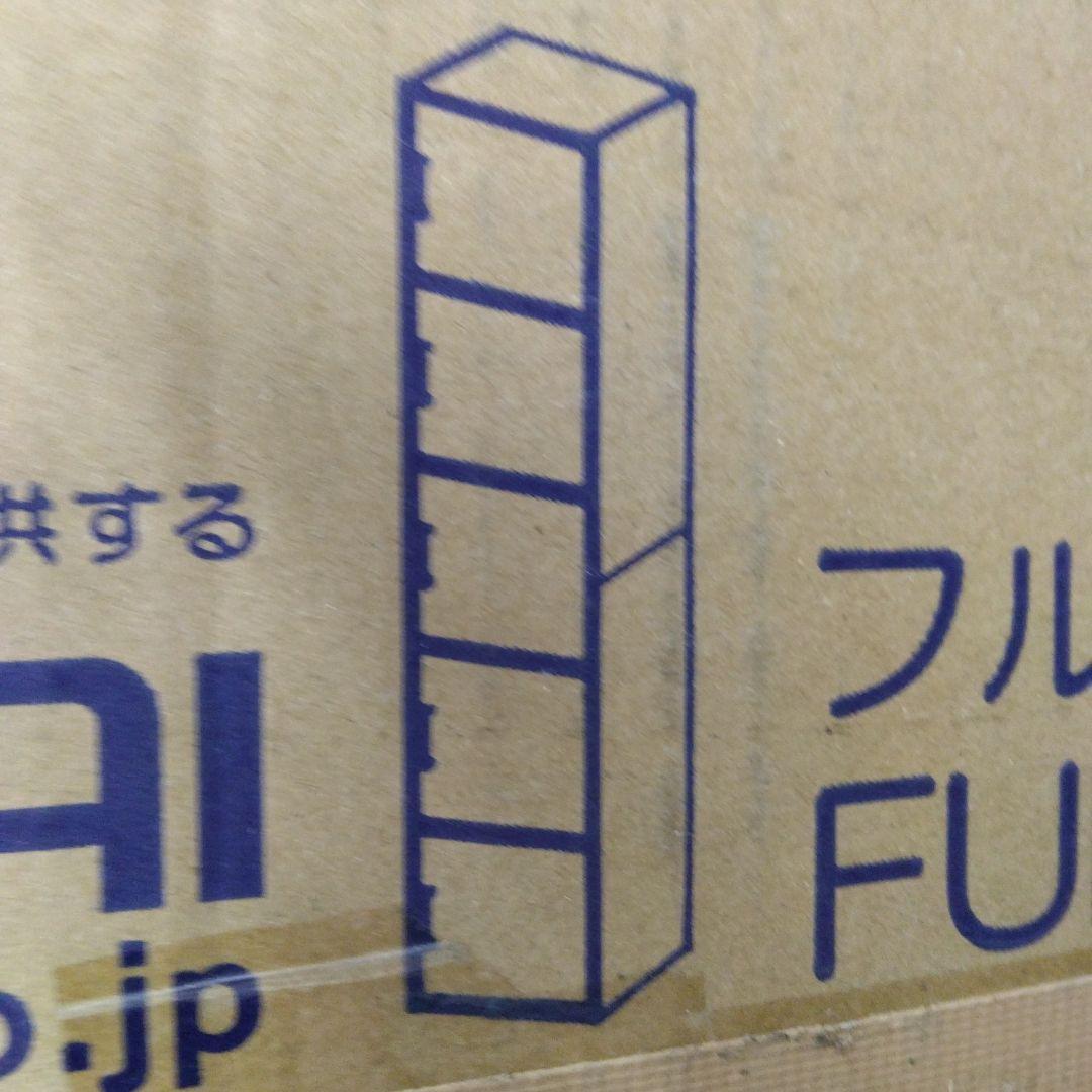 白井産業 収納棚 ラック ストッカー ホワイト FUL-1845 5D WH