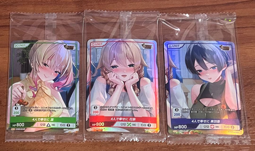 バニーガーデン ディヴァインクロス BOX特典カード3種セット - メルカリ