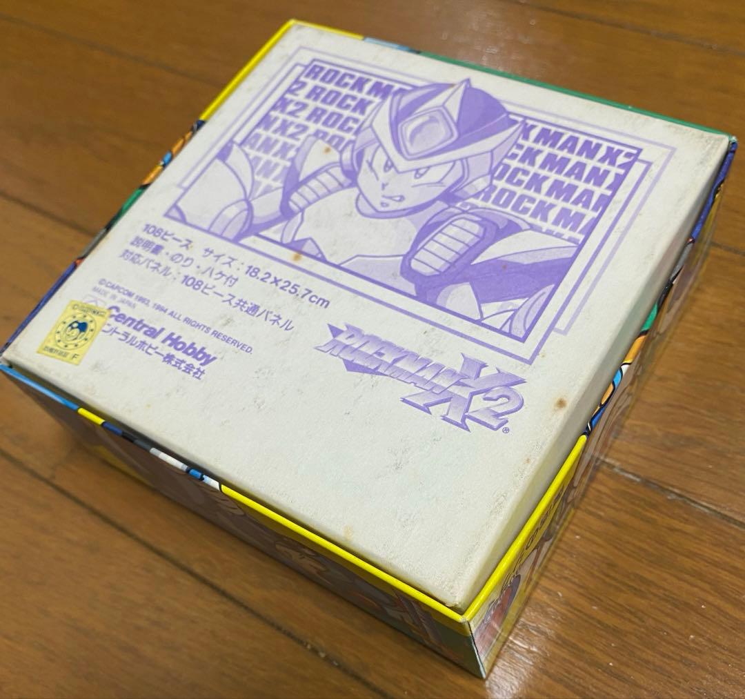 ロックマンX2 ジグソーパズル