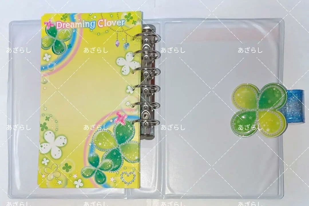平成 レトロ クローバー シール帳 シールバインダー 懐かしい レア