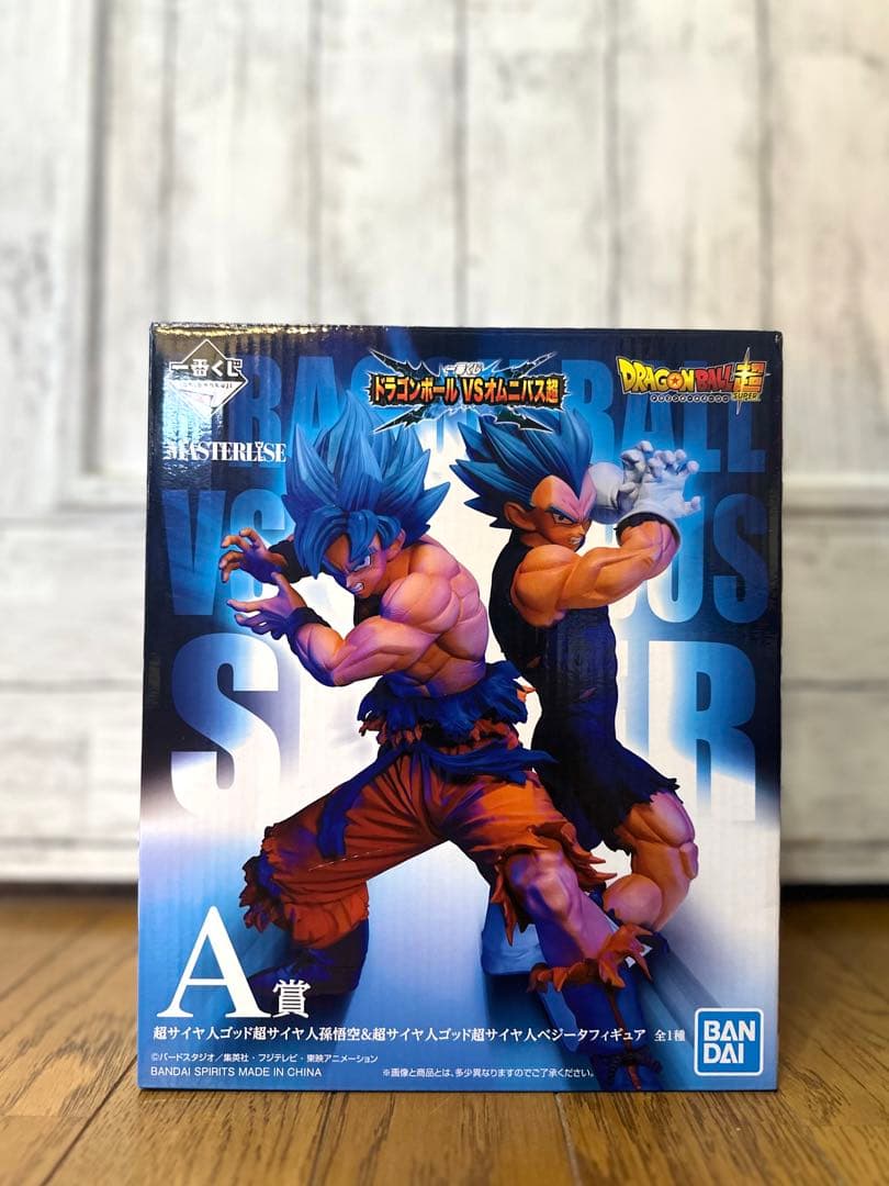 ドラゴンボール1番くじマスターライズ 超サイヤ人ゴッド 悟空 ベジータ