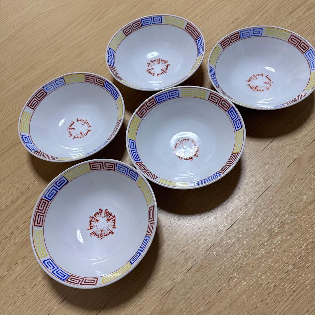 ラーメンどんぶり ラーメン鉢 昭和レトロ 「大清乾隆年製 364」 - メルカリ