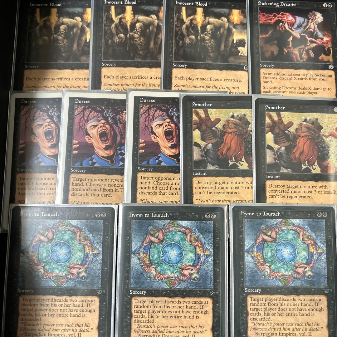 ワイルドゾンビ　ミドルスクール　60枚　英語　旧枠