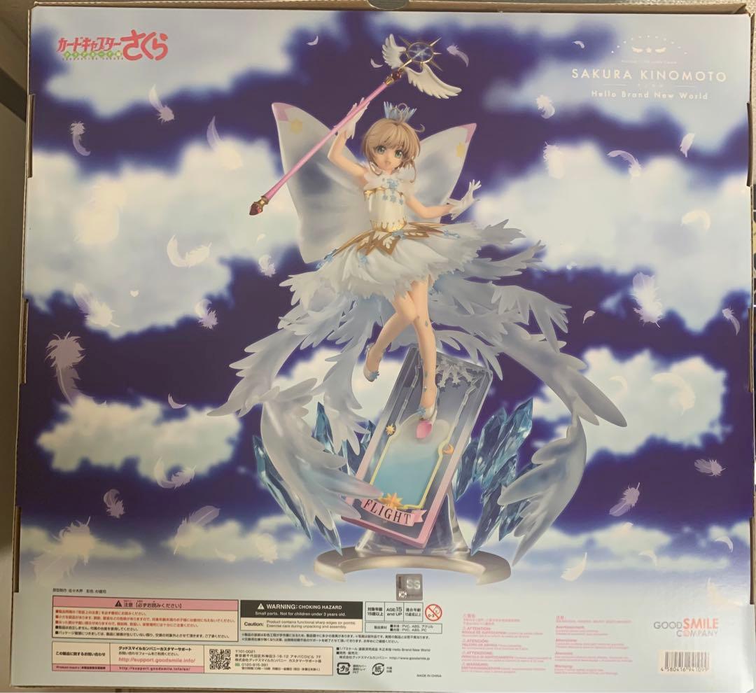 CCさくら 木之本桜 Hello Brand New World フィギュア - メルカリ