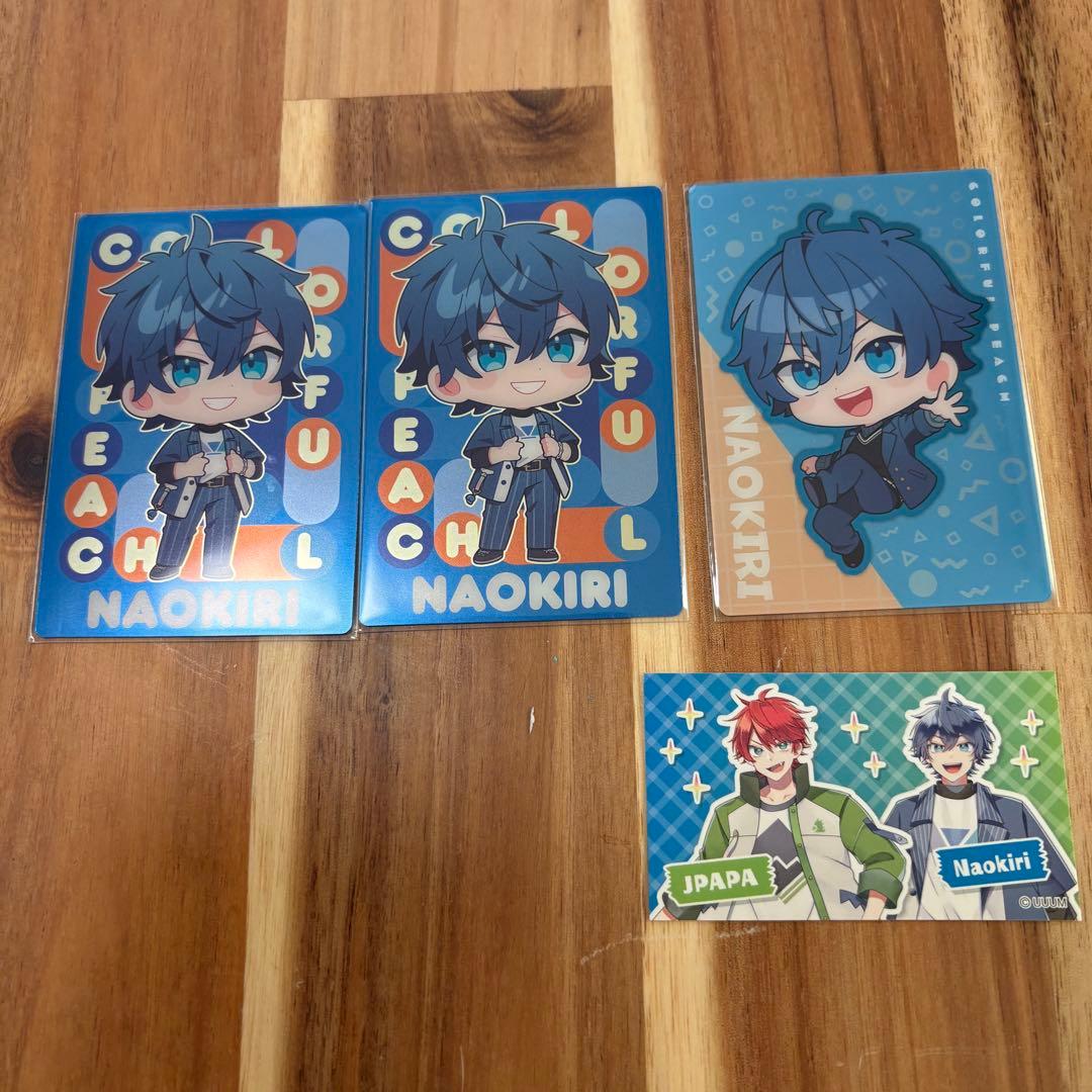 カラフルピーチ（なおきりさん） まとめ売り - メルカリ