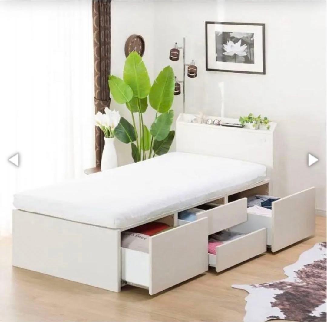 NITORI　ニトリ　ベッドフレーム　シングル　ホワイト　ジオチェスト40J