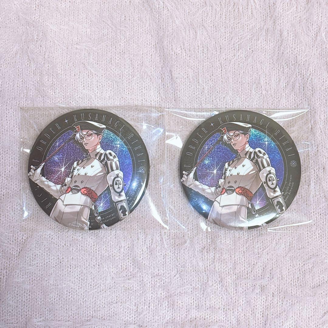 カリスマ 草薙理解 1stブレイク CB 缶バッジ - メルカリ