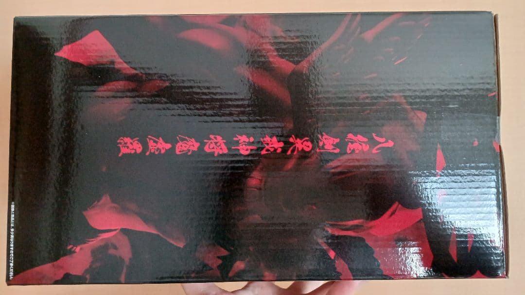 ★ 一番くじ 呪術廻戦 ラストワン 魔虚羅 未開封 梱包完了！