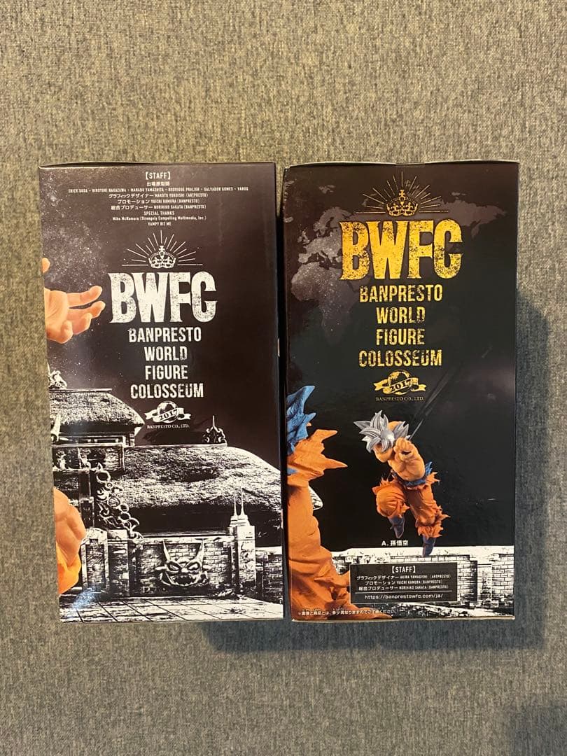 bwfc造形天下一武道会 其之一 超サイヤ人 孫悟空優勝記念作品 孫悟空