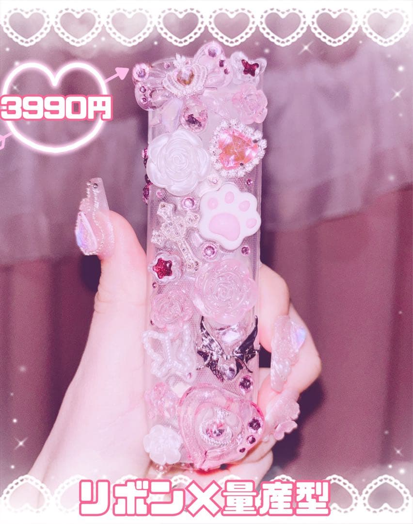 iQOSケース オーダー イルマワンケース デコ ギャル 量産 地雷系