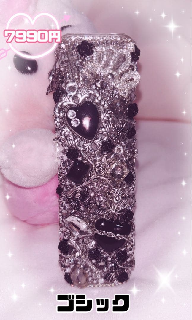 iQOSケース オーダー イルマワンケース デコ ギャル 量産 地雷系