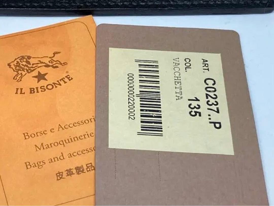 IL BISONTE (イル ビゾンテ) VACCHETTA ゴムバンド財布