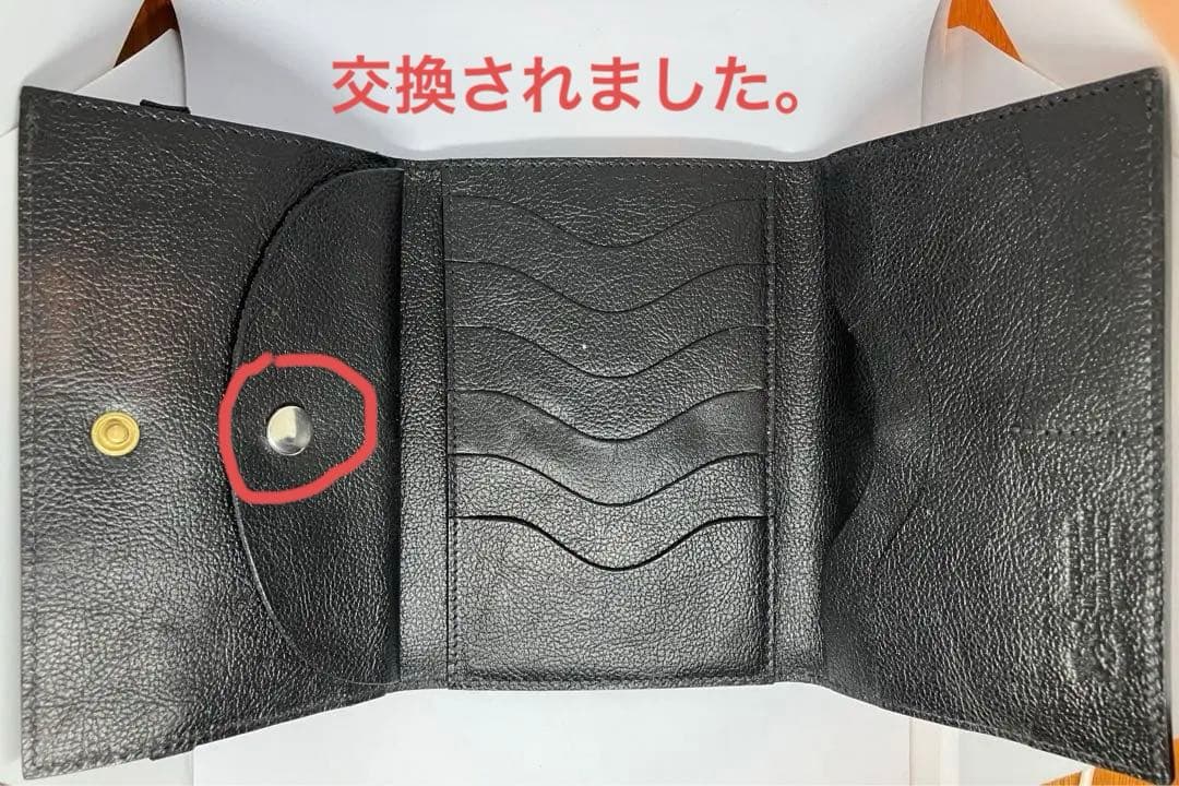 IL BISONTE (イル ビゾンテ) VACCHETTA ゴムバンド財布