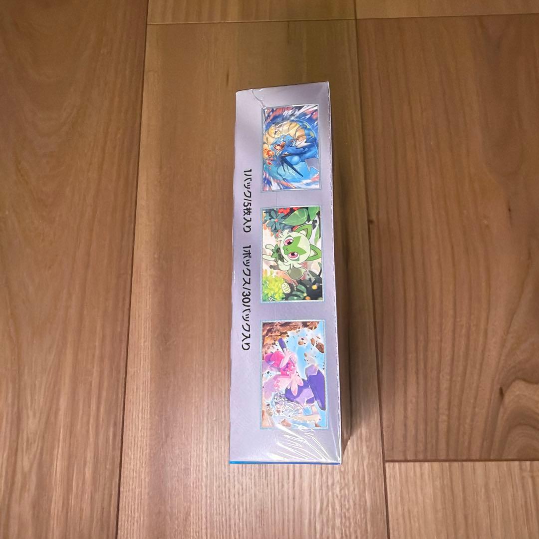 シュリンク付 未開封 トリプレットビート ポケモンカードゲーム ポケカ