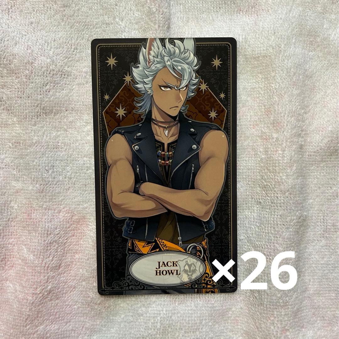 ツイステッドワンダーランド アルカナカード 寮服 ジャック - メルカリ