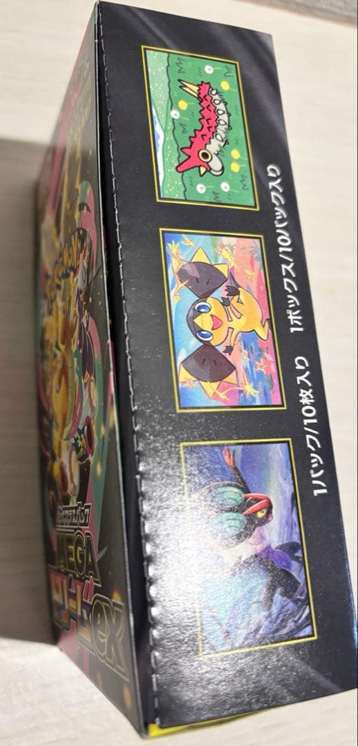 新品未開封]ポケカ MEGAドリームEX 1BOX シュリンクなしぺりぺりあり