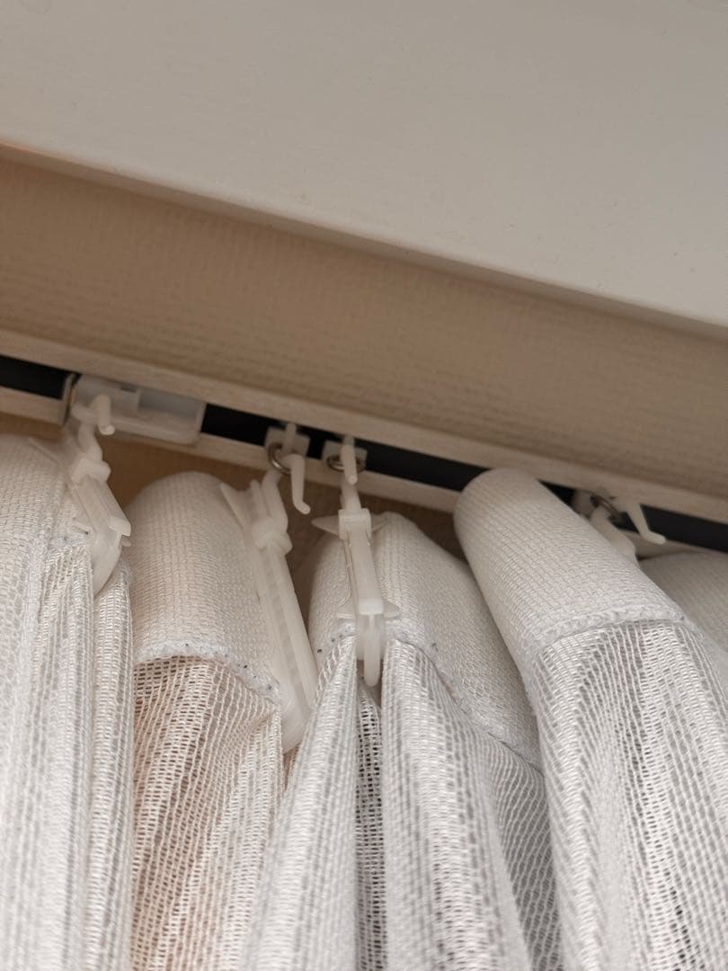 モモナチュラル カーテンセット｜幅209×丈233cm・遮光防熱