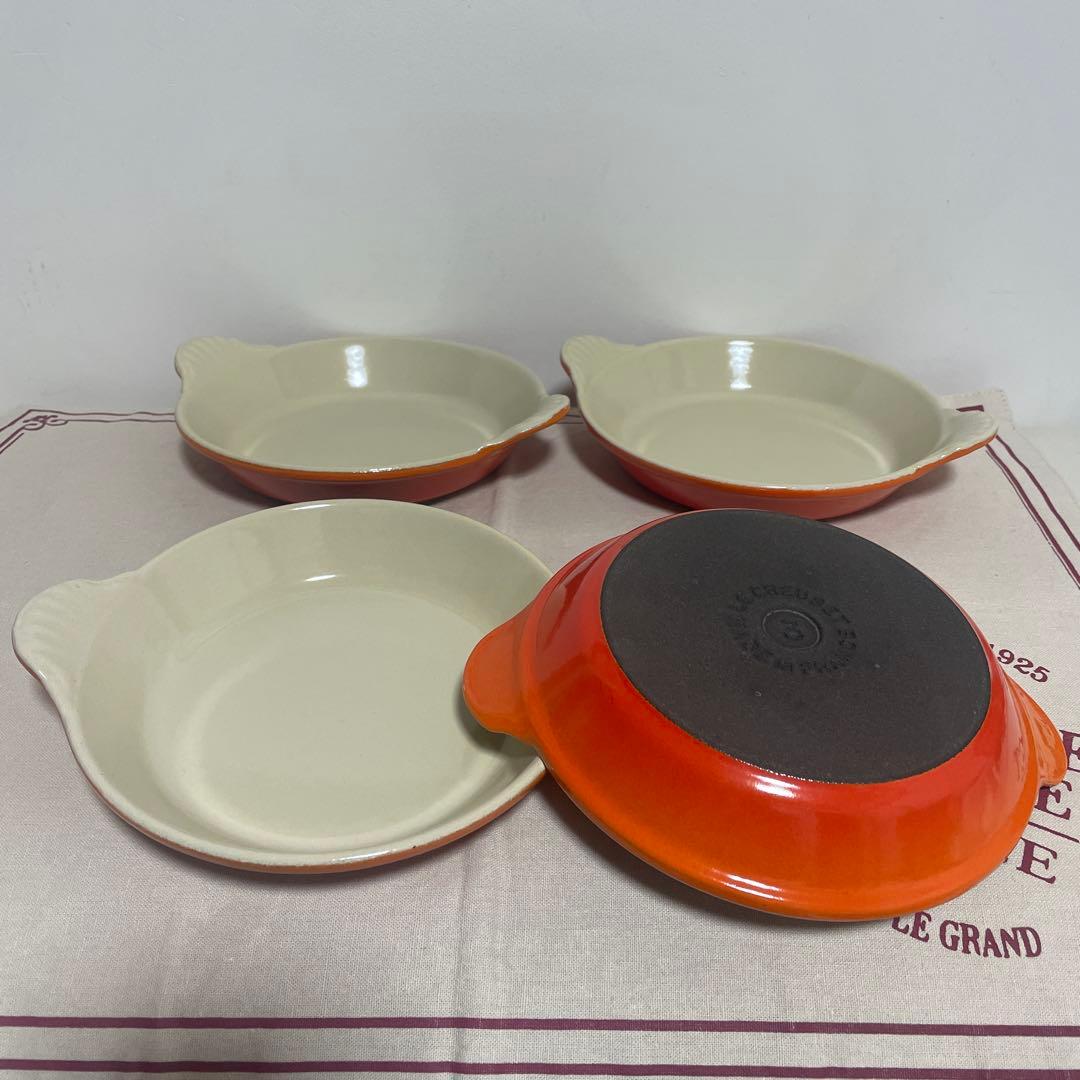 《美品》レア!!ルクルーゼ 4個セット ミニラウンド シャローキャセロール