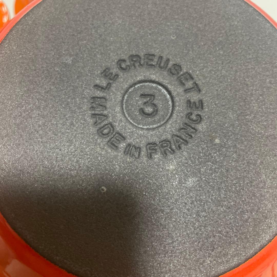 《美品》レア!!ルクルーゼ 4個セット ミニラウンド シャローキャセロール