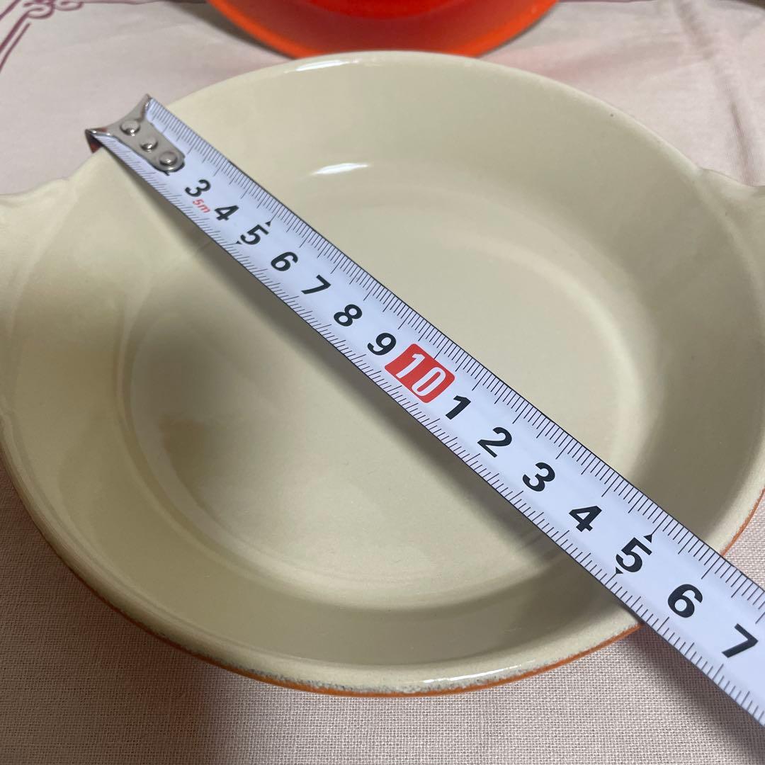 《美品》レア!!ルクルーゼ 4個セット ミニラウンド シャローキャセロール