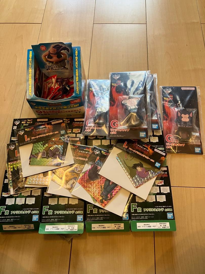一番くじ ドラゴンボール フィギュアセットA B C E 賞 ラストワンおまけ付