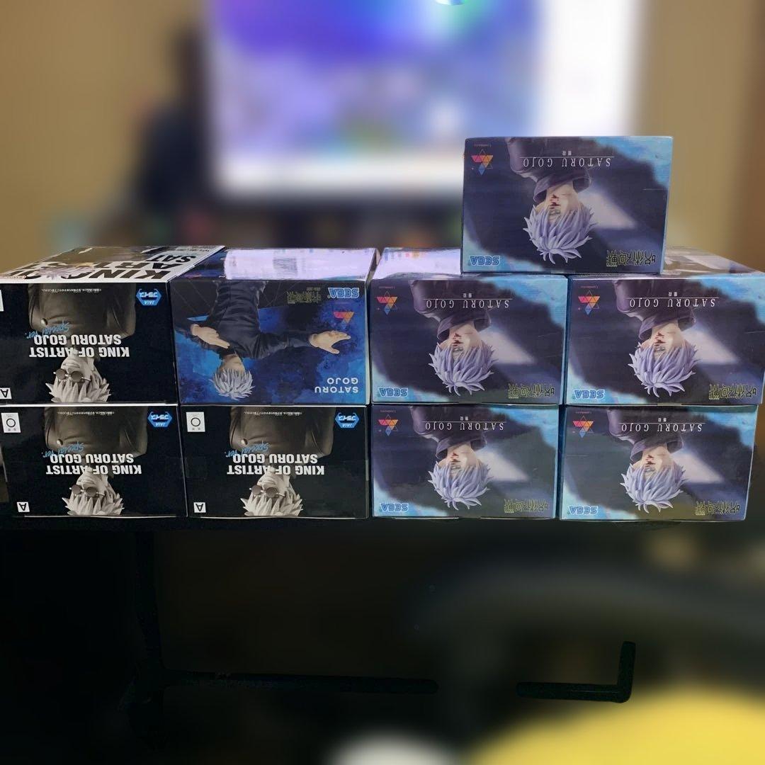 【まとめ売り歓迎】五条悟　セット9体