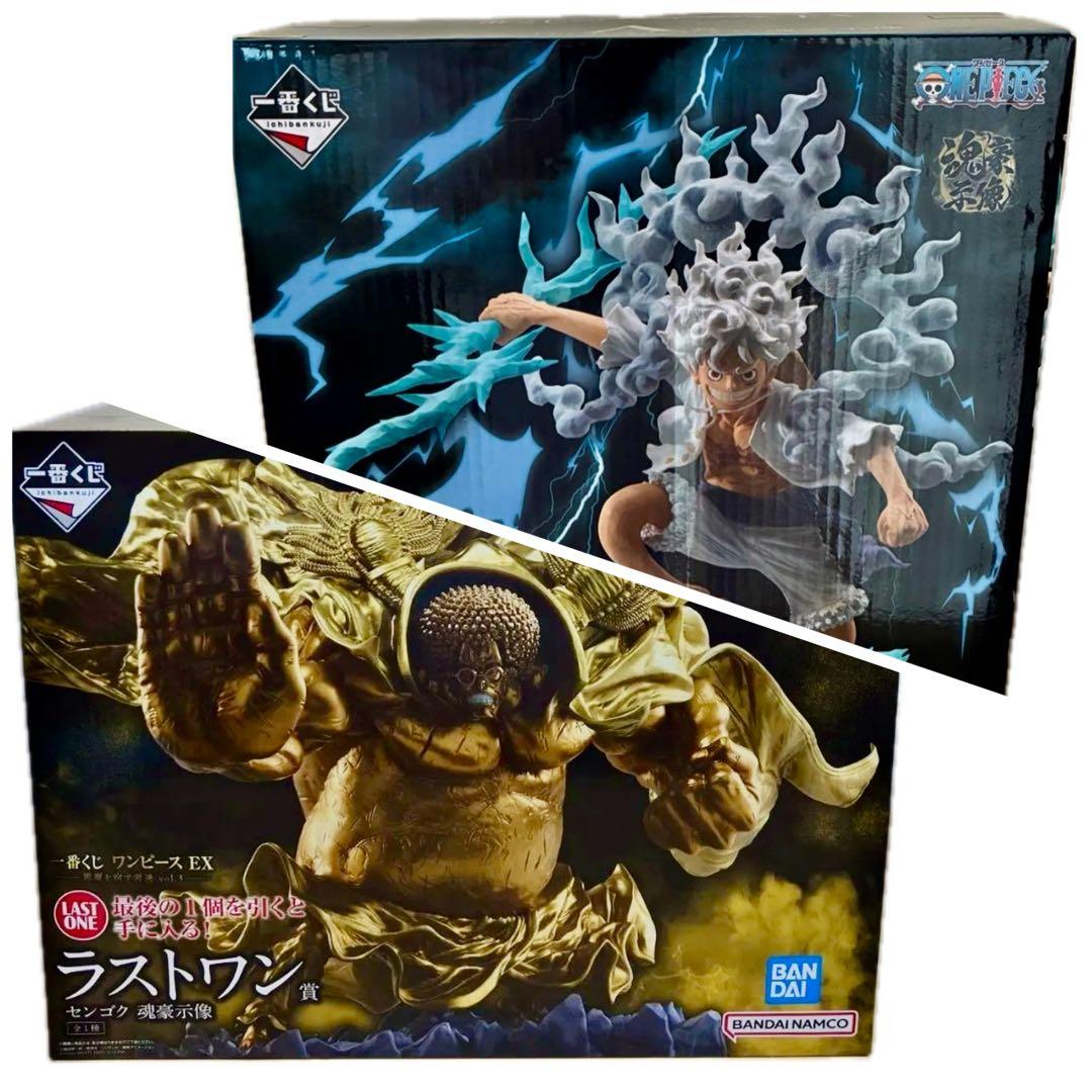 新品未使用】一番くじ ワンピース EX 悪魔を宿す者達 vol.3 - メルカリ