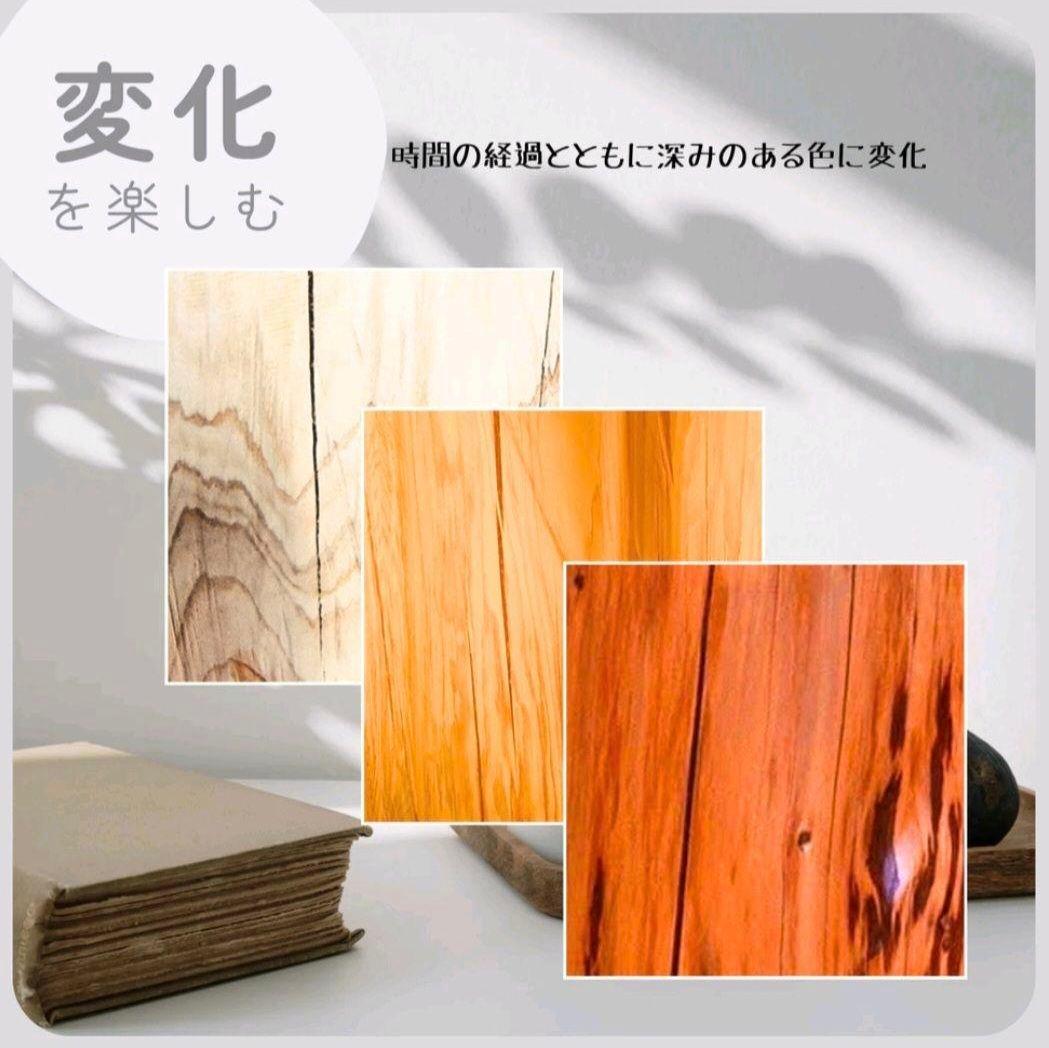 超特大 幅52cm ひのきの切株テーブル