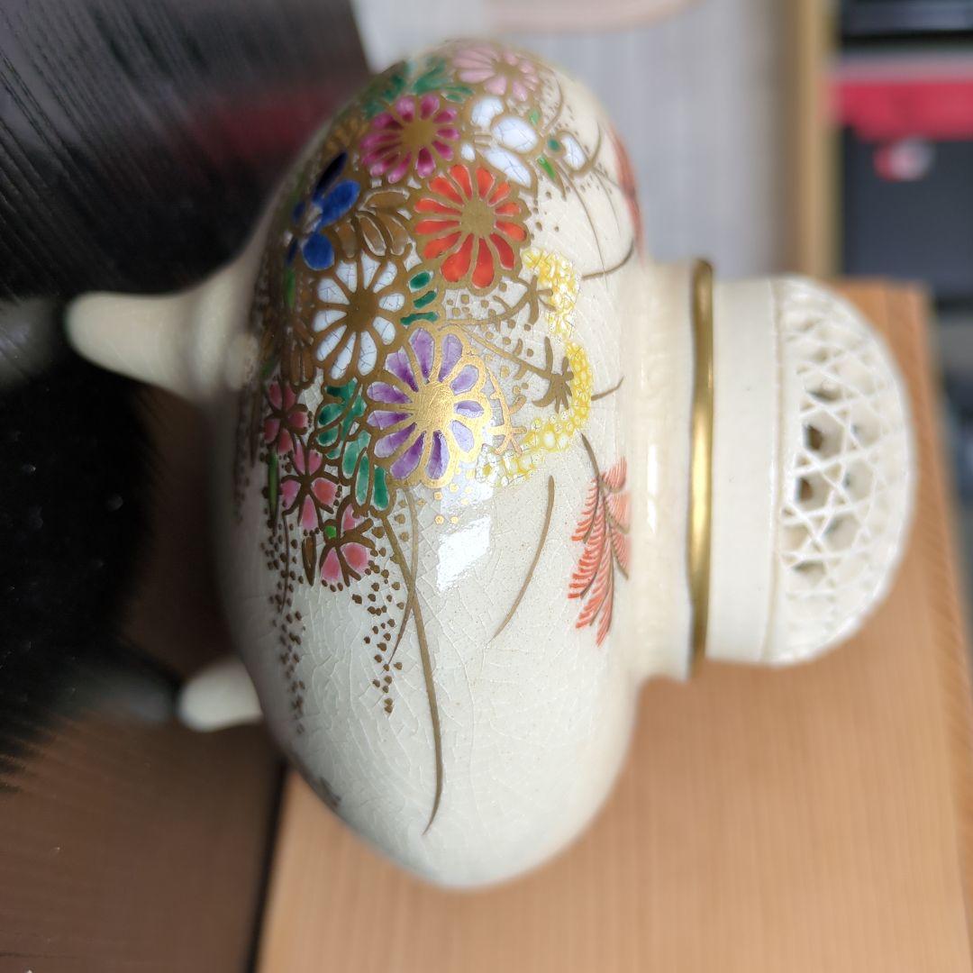 にやんころさん専用 【美品】薩摩焼　透かし香炉　香道　陶磁器　伝統工芸