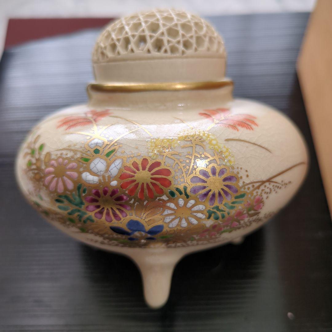 にやんころさん専用 【美品】薩摩焼　透かし香炉　香道　陶磁器　伝統工芸