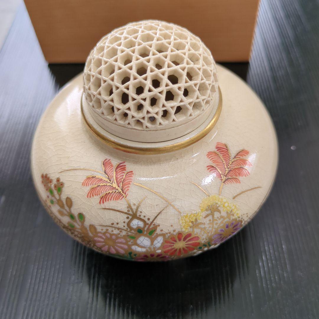 にやんころさん専用 【美品】薩摩焼　透かし香炉　香道　陶磁器　伝統工芸