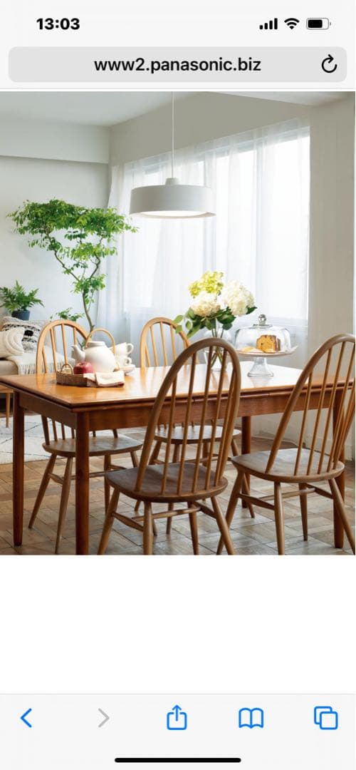 Panasonic LED照明器具