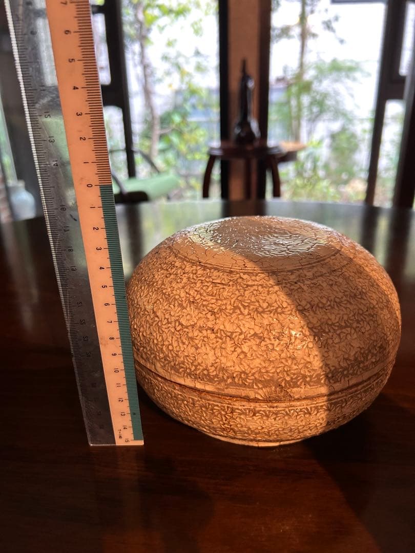 鎌倉 其中窯 河村又次郎 魯山人 - メルカリ