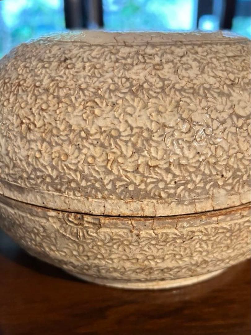 鎌倉 其中窯 河村又次郎 魯山人 - メルカリ