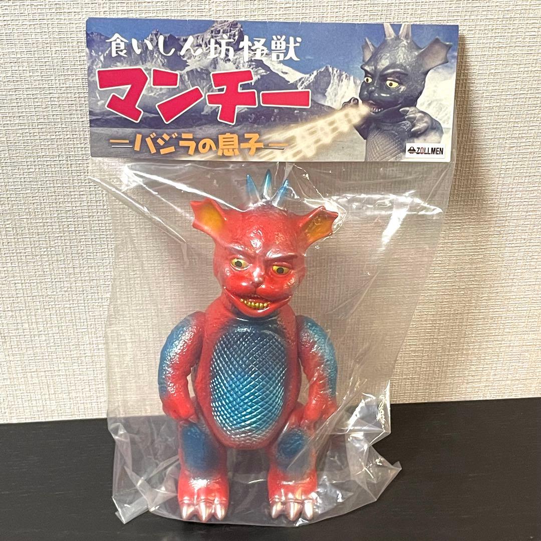 【zollmen】 ゾルメン マンチー 赤 食いしん坊怪獣 バジラの息子 新品