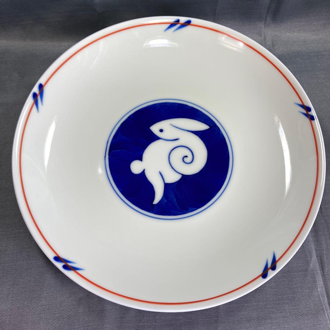 深川製磁　月見うさぎ　大皿　平小鉢　浅丼　人気　希少　盛皿　小鉢　取り皿　丼